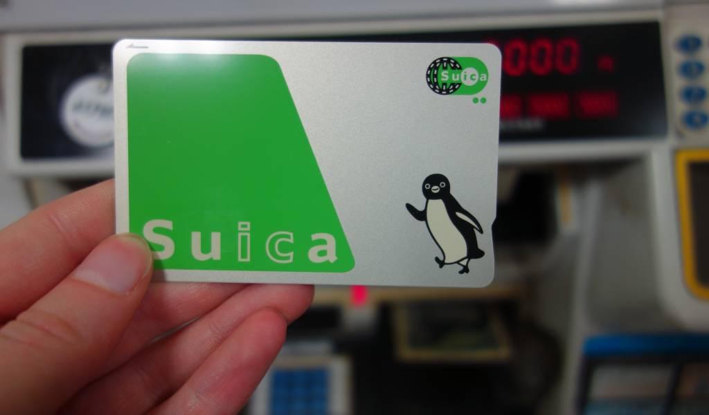 Unlocking Japan: Your Guide to Using a Suica Card on YouTube