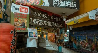 Crafting Eye-Catching YouTube Banners: A Step-by-Step Guide