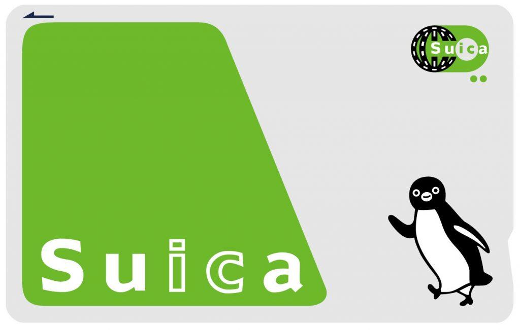 Maximize Your Experience: Tips for Saving Money ⁣and Time⁤ with Suica